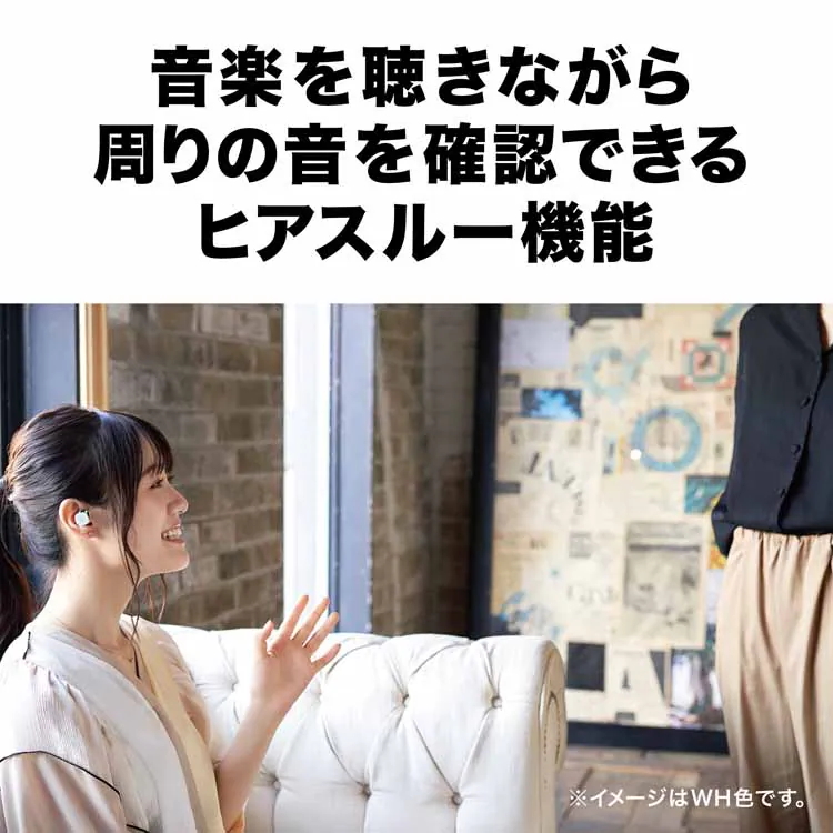 フルワイヤレスイヤホン ATH-SQ1TW-BK 全6色【プラザセレクト】