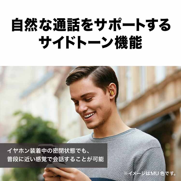 フルワイヤレスイヤホン ATH-SQ1TW-BK 全6色【プラザセレクト】