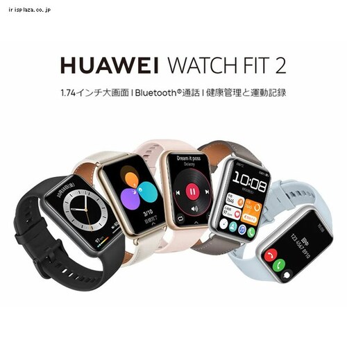 WATCH FIT 2 S3FyvUZNgz_1