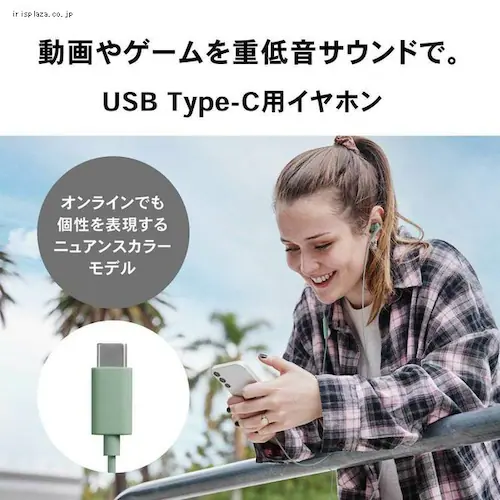 Cz L USB Type-Cp ATH-CKS330C-BK ubN _1