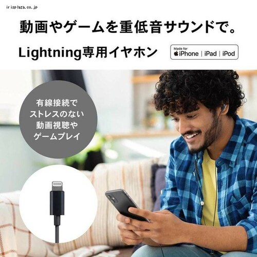 LightningpCz ATH-CKS330Li_1