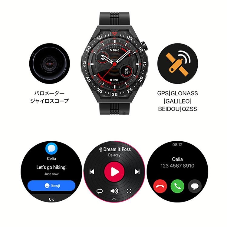 HUAWEI WATCH GT 3 SE(RUNEB29)