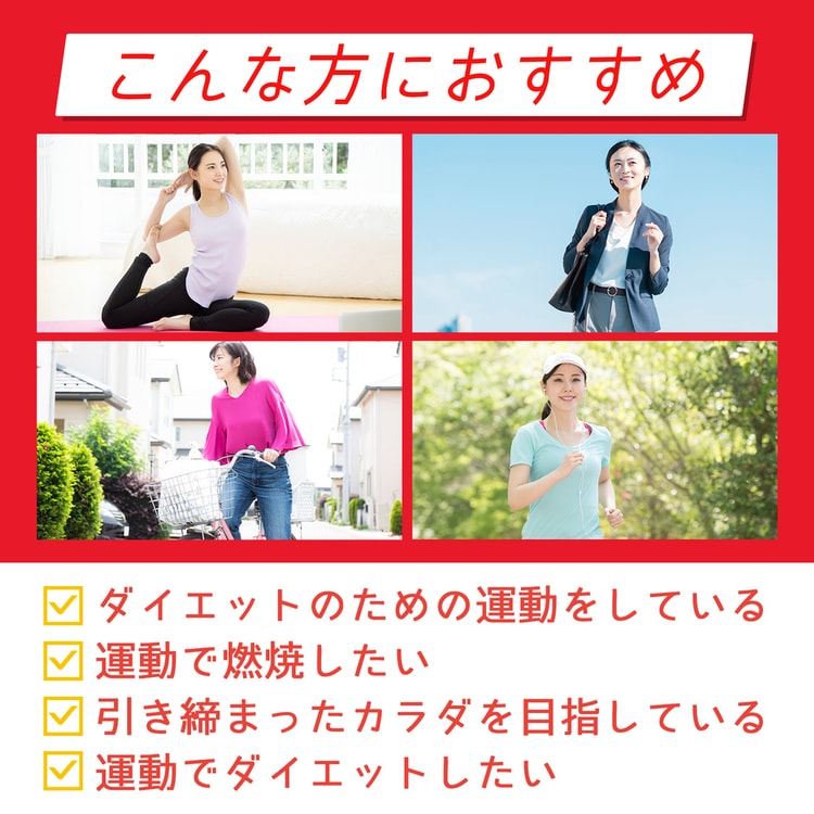 AJINOMOTO 【6個】「アミノバイタル R」ゼリードリンク