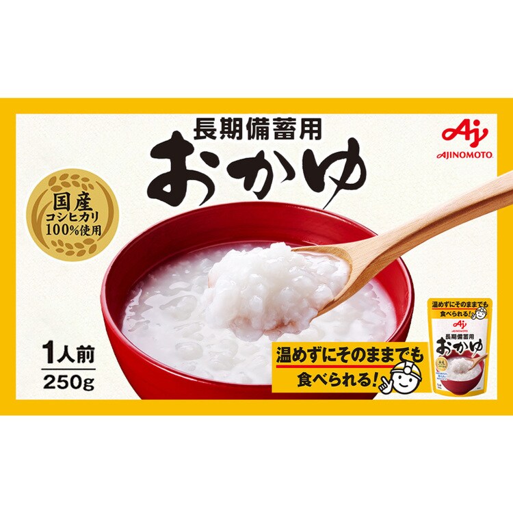 AJINOMOTO 【27個】「味の素KK」長期備蓄用おかゆ 7256940│アイリス