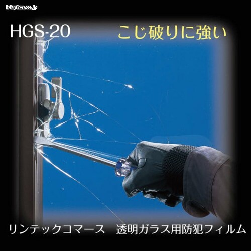 hƑ΍tB 200P NA HGS20P _1