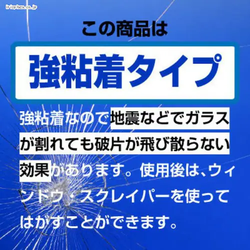 fM Uh~V[g~[fM651M 100cm Vo[~[ HGS651M _1