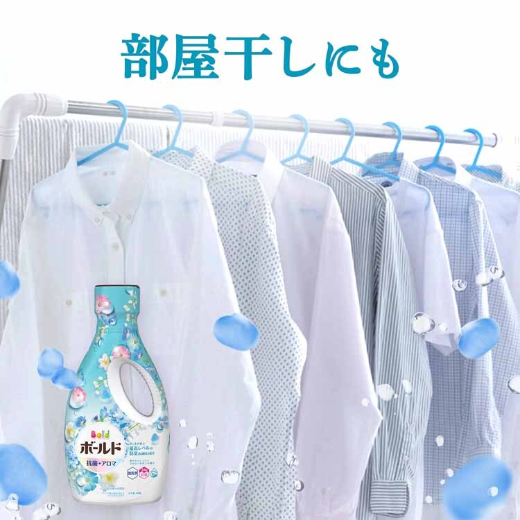 P&G ボールド ジェル 爽やかフレッシュフラワーサボンの香り つめかえ 用 ウルトラジャンボサイズ 1680g 【プラザセレクト】