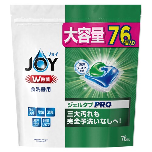 P&G �W���C �H���p��� �W�F���^�u 76��_1