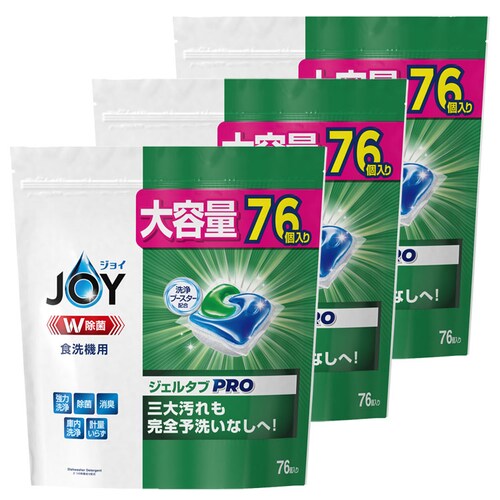 �y3�Z�b�g�z P&G �W���C �H���p��� �W�F���^�u 76��_1