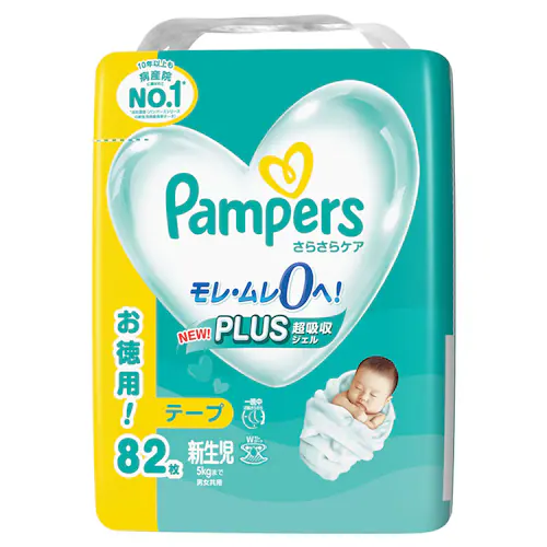 【単品・4個セット】P&G パンパースさらさらケア テープ / ウルトラジャンボ 全5サイズ _1