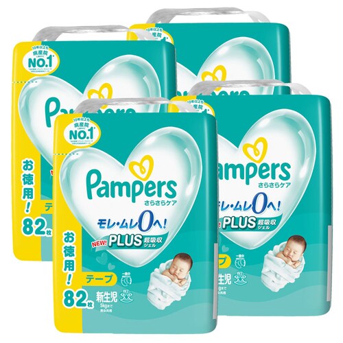 �y328���z�p���p�[�X���炳��P�A �E���g���W�����{ �V���� 82���~4�Z�b�g�i5kg�܂Łj�x�r�[���ނ� ���ނ� �e�[�v�^�C�v_1