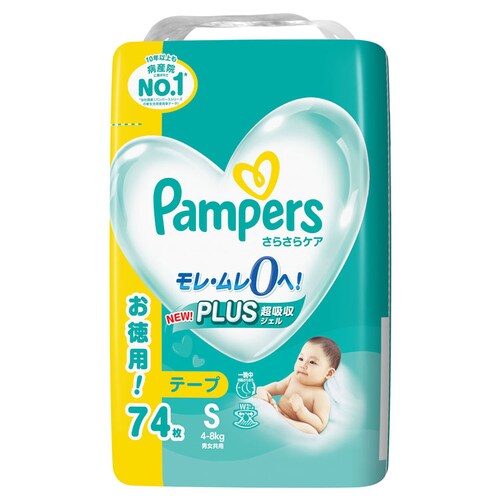 �y74���z�p���p�[�X���炳��P�A �E���g���W�����{ S�T�C�Y�i4-8kg�j�x�r�[���ނ� ���ނ� �e�[�v�^�C�v _1