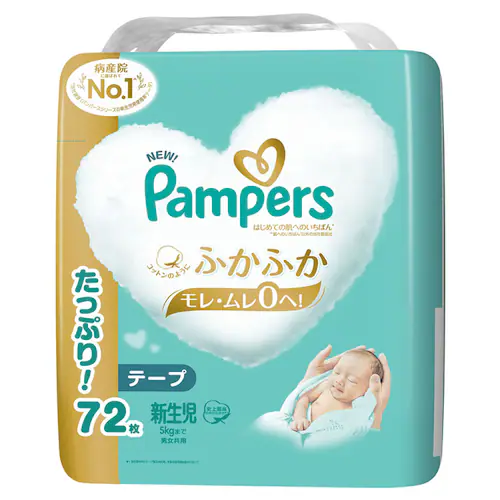 �y72���z�p���p�[�X �͂��߂Ă̔��ւ̂����΂� �E���g���W�����{ �V�����i5kg�܂Łj �x�r�[���ނ� ���ނ� �e�[�v�^�C�v_1