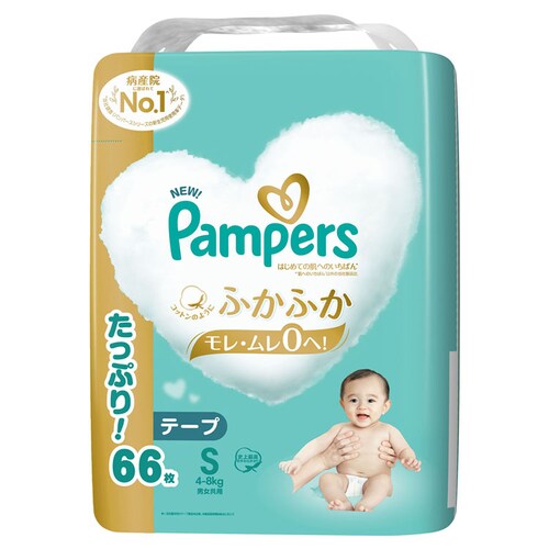 �y66���z�p���p�[�X �͂��߂Ă̔��ւ̂����΂� �E���g���W�����{ S�T�C�Y 66���i4-8kg�j �x�r�[���ނ� ���ނ� �e�[�v�^�C�v_1