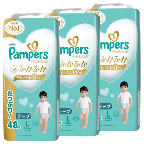 【144枚】パンパース はじめての肌へのいちばん ウルトラジャンボ Lサイズ 48枚×3個セット(9-14kg) ベビーおむつ おむつ テープタイプ【CP対象@】_1