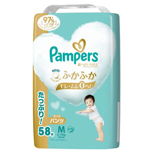 【58枚】パンパース 肌へのいちばん ウルトラジャンボ Mサイズ たっち 58枚(6-12kg) ベビーおむつ おむつ パンツタイプ_1