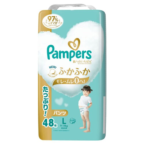 �y48���z�p���p�[�X ���ւ̂����΂� �E���g���W�����{ L�T�C�Y�i9-14kg�j�x�r�[���ނ� ���ނ� �p���c�^�C�v _1