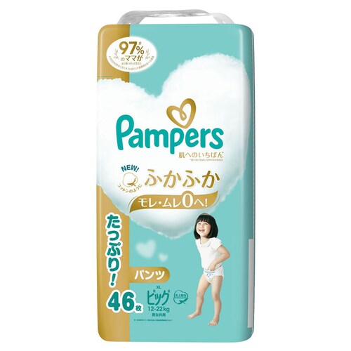 【46枚】パンパース 肌へのいちばん ウルトラジャンボ ビッグ (12-22kg)ベビーおむつ おむつ パンツタイプ _1