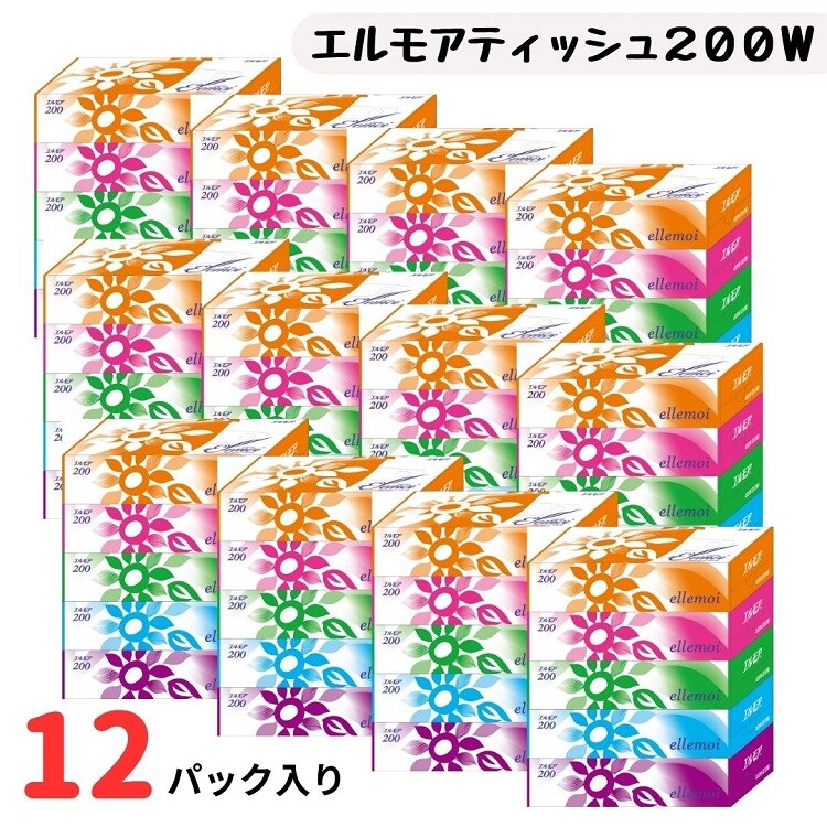 12個セット】エルモアティシュー200W 5P 142996 7263252 │アイリス