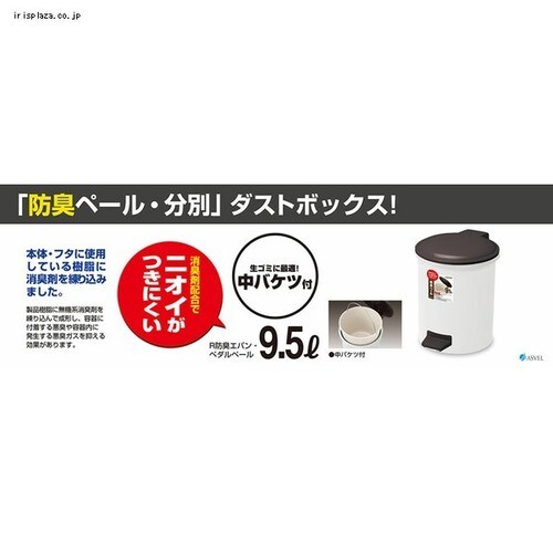 S~ 9.5L RhLGo y_y[ oPct A6410 _1