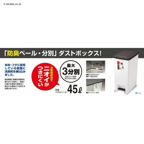 S~ 45L RhLGo y_y[ A6417 _1