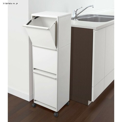 ゴミ箱 3段 ワイド 分別ペダル A6600 7263291 │アイリスオーヤマ公式