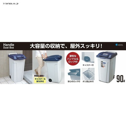 S~ 90L nht ʃy[ A6651 u[_1