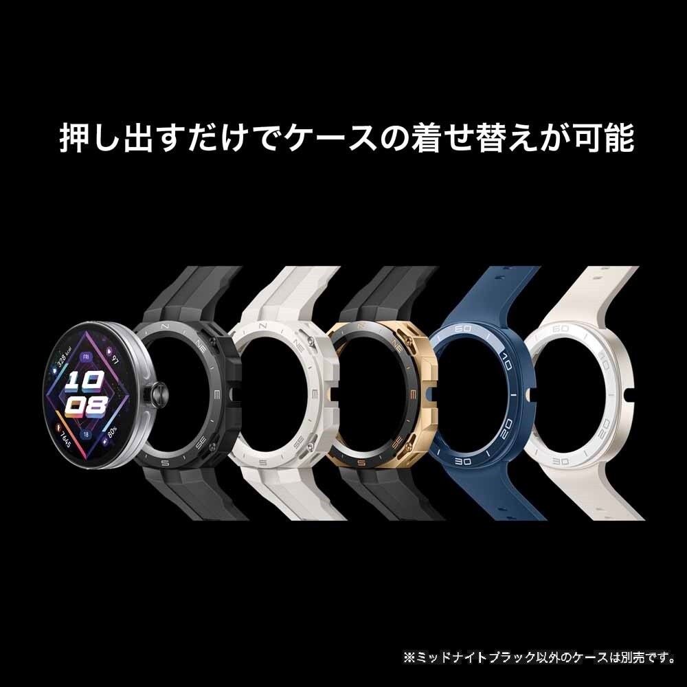 Huawei WATCH GT Cyber/MidnightBlack Arnold-B19 ミッドナイト