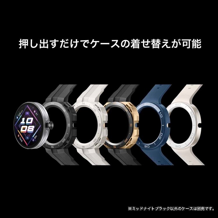 Huawei WATCH GT Cyber/MidnightBlack Arnold-B19 ミッドナイトブラック ARNOLD-B19-BK 【プラザセレクト】