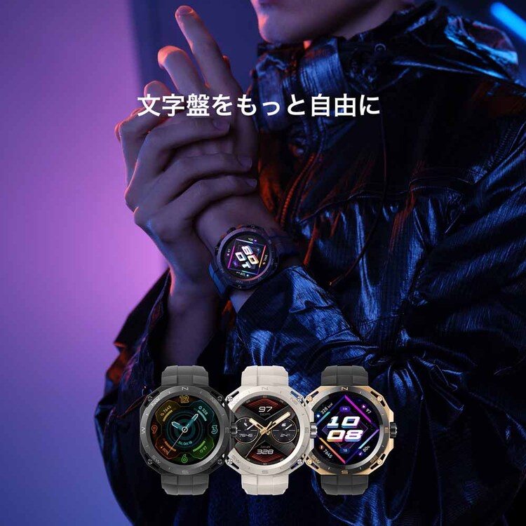 Huawei WATCH GT Cyber/MidnightBlack Arnold-B19 ミッドナイトブラック ARNOLD-B19-BK 【プラザセレクト】
