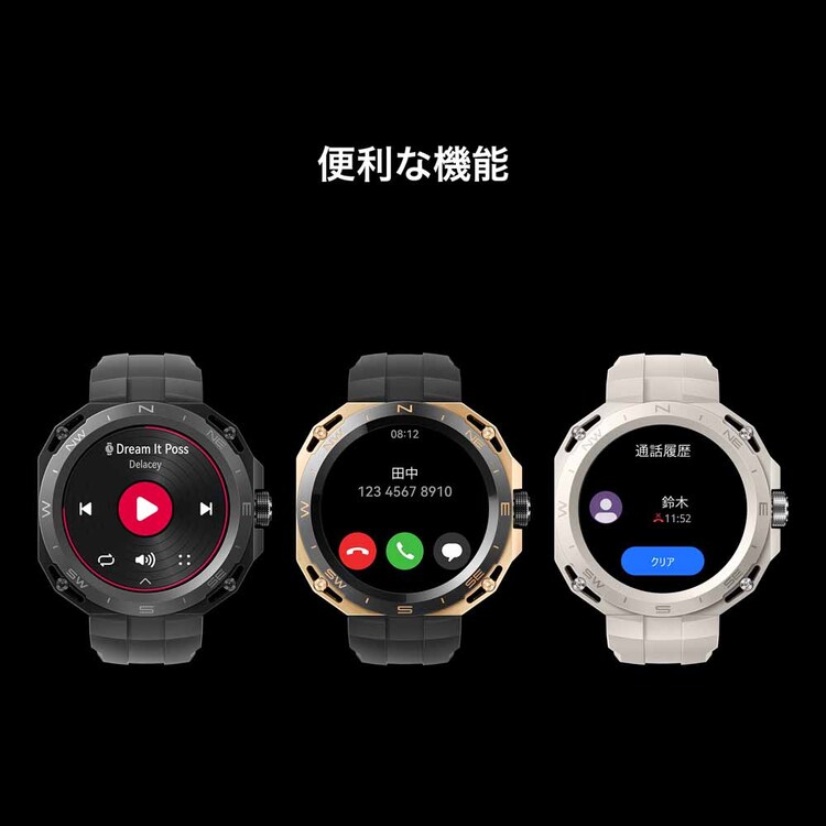 Huawei WATCH GT Cyber/MidnightBlack Arnold-B19 ミッドナイトブラック ARNOLD-B19-BK 【プラザセレクト】