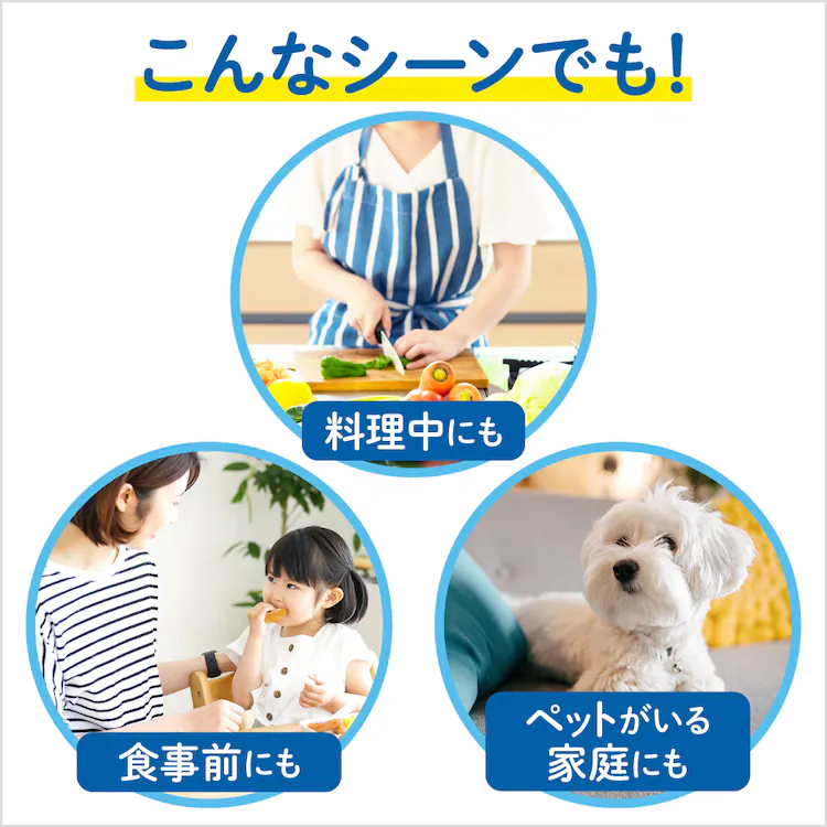 Kao ビオレu 泡ハンドソープ つめかえ用 1200ml 全3種類【プラザセレクト】