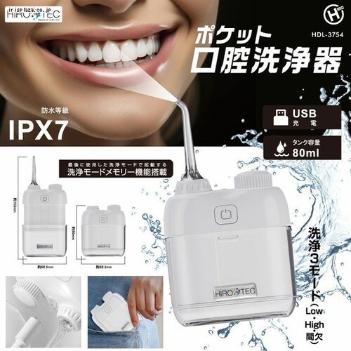 |Pbgo zCg HDL-3754 _1