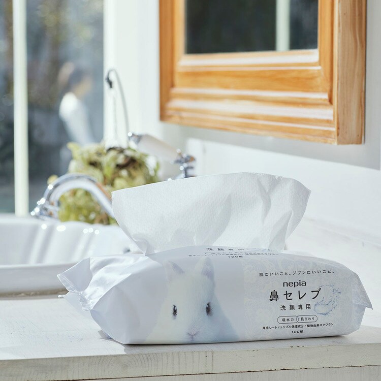 3個セット】ネピア 鼻セレブ 洗顔専用 240枚（120組） 541338 7265956