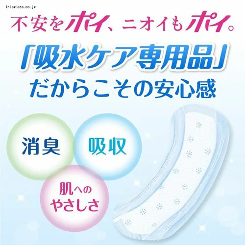 |CY 炳f zivL S̒ʗp 100cc 24 pbN yvUZNgzyszyOsz_1