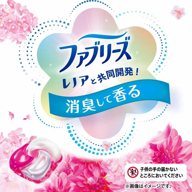 P&G 【4個セット】ボールドジェルボール4D つめかえ用 超メガジャンボサイズ 88個/92個 全4種類【プラザセレクト】