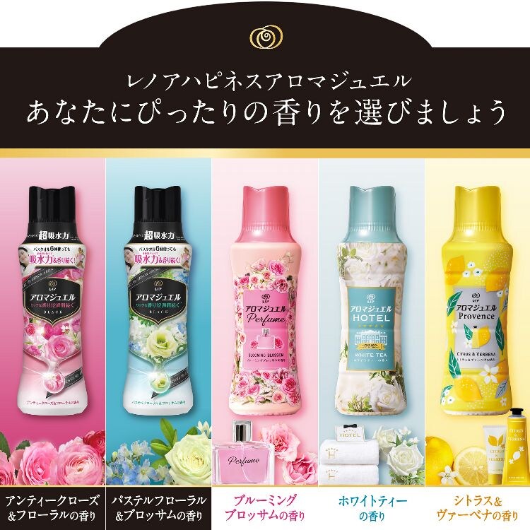 P&G レノアアロマジュエル つめかえ用 特大サイズ 1040ml 全5種類【プラザセレクト】