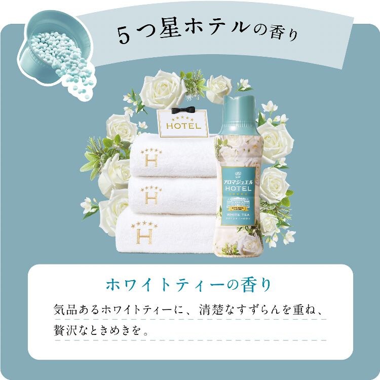 P&G レノアアロマジュエル つめかえ用 特大サイズ 1040ml 全5種類【プラザセレクト】