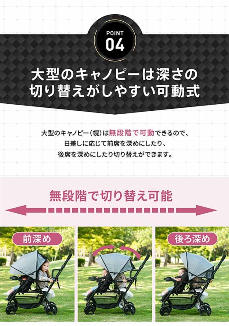 Nebio アミティエＦ 81208 81209 全2色【プラザセレクト】