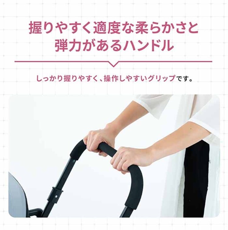 Nebio アミティエＦ 81208 81209 全2色【プラザセレクト】