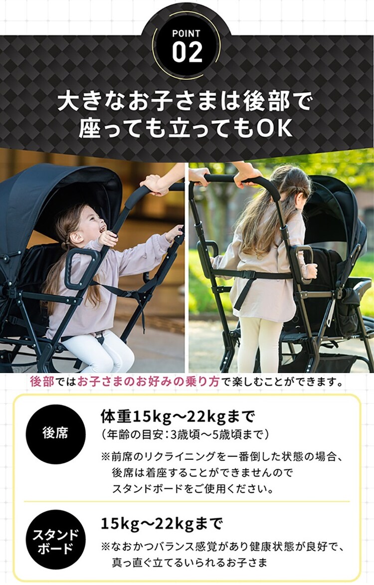 Nebio アミティエＦ 81208 81209 全2色【プラザセレクト】