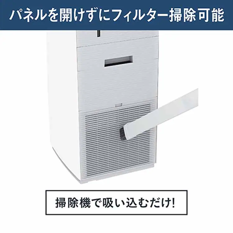 ダイキン 加湿ストリーマ空気清浄機 MCK705A 全2色【プラザセレクト】