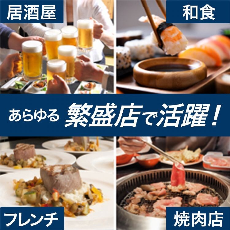 P&G プロフェッショナル 除菌ジョイコンパクト 業務用 4L 【プラザセレクト】