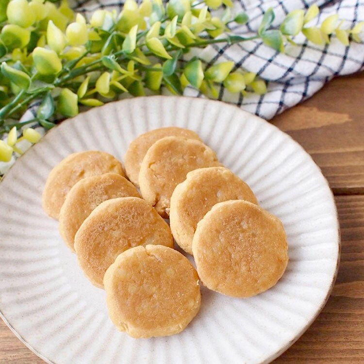 EDISONmama おやさいきなこ 60g KJZ430412