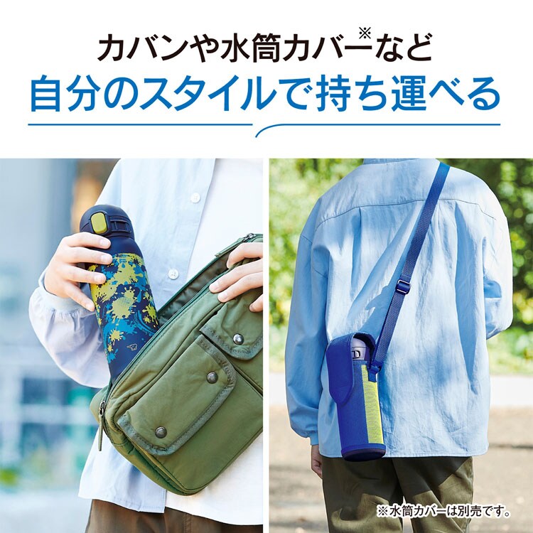 象印 ステンレスマグ SM-WM48