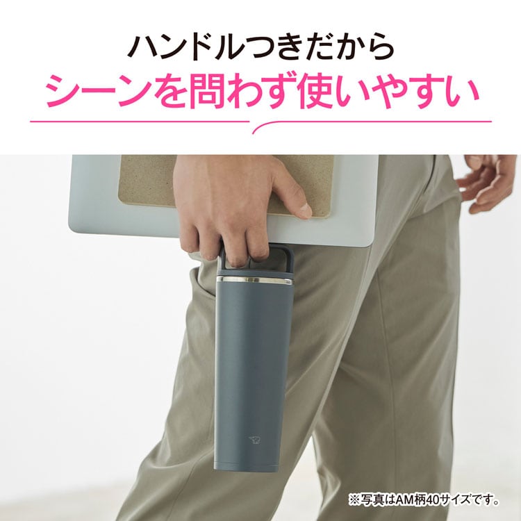 水筒 300ml 象印 シームレスせん ステンレスキャリータンブラー SX