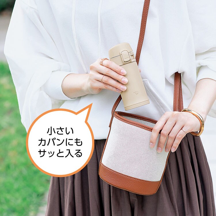 象印 ステンレスマグ SM-PD20