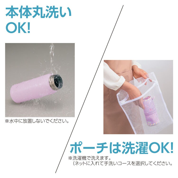 象印 ステンレスマグ SM-UA48