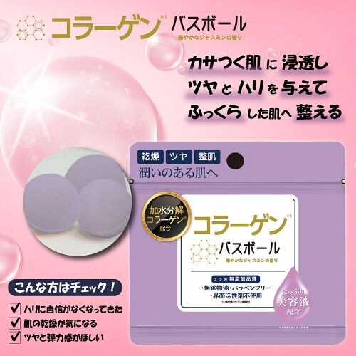 R[QoX{[ 45g IT-2306-04 R[Q yvUZNgz_1