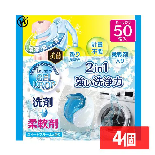 �y4�Z�b�g�z�����h���[�W�F���h���b�v50���� HDL-2733 _1